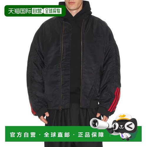香港直邮Adidas/x Willy Chavarria男士夹克 【付后1h可退】
