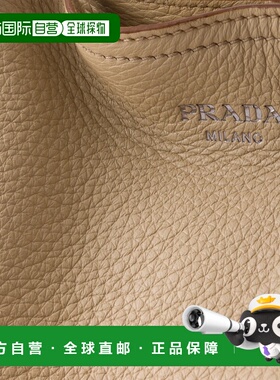 1h可退 欧洲直邮PRADA 普拉达 26春夏 1BG602_2HIK_F0036_V_OOO