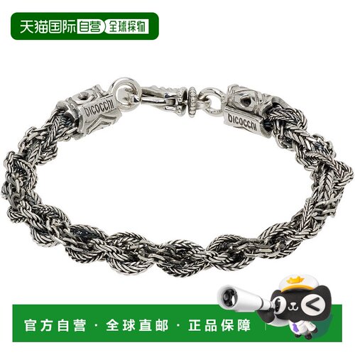 1h可退 香港直邮Tom Ford 汤姆 福特 男士 Small Round Braid 手