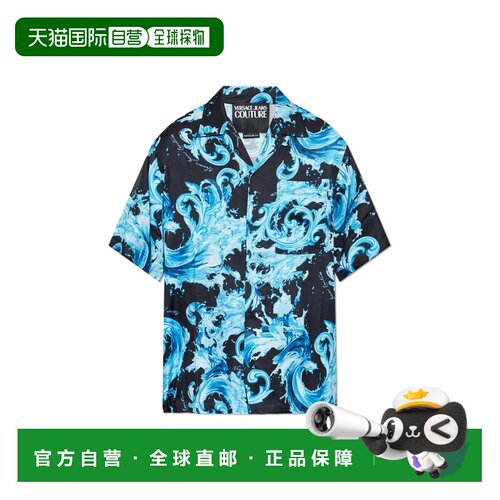 1h可退 欧洲直邮Versace Jeans Couture 男士衬衫 80GAL2B0NS757R