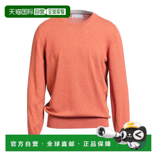 香港直邮BrunelloCucinelli布内罗 古奇拉利男士【付后1h可退】