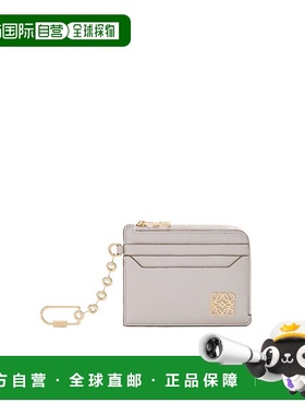 香港直邮Loewe Anagram方形卡包 C821SQLX03