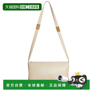 1h可退 香港直邮Marni 玛尼 女士 BORSA 棱镜数码皮革手提包 FSBM