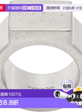 1h可退 香港直邮Acne Studios 艾克妮 男士 徽标雕花图章戒指 C50