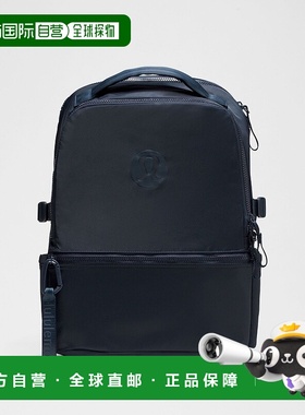 自营1h可退 欧洲直邮LULULEMON露露乐檬 New Crew 22L 背包 全新