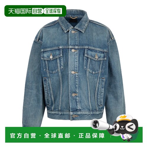 香港直邮SAINT LAURENT 女士西服 874269Y18HA511【付后1h可退】
