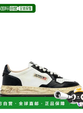1h可退 香港直邮AUTRY 女士 皮质穿孔运动鞋 AVLWMMY3 white白色