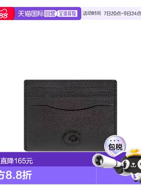 欧洲直邮COACH/蔻驰男士功能小包钱包时尚百搭精致男包CL2530BLK