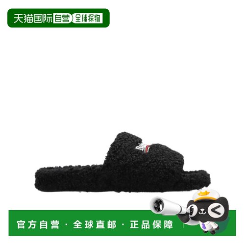 1h可退 Balenciaga 圆头拖鞋 654261W14C2巴黎世家