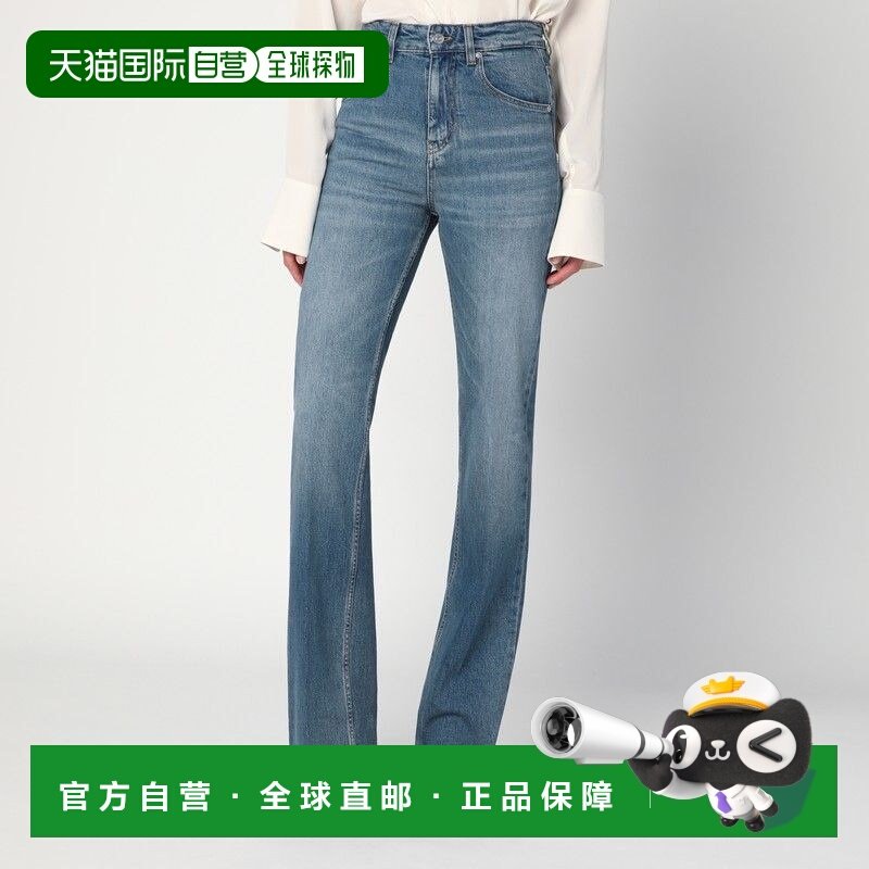 1h可退 香港直邮VICTORIA BECKHAM 维多利亚 贝克汉姆 女士 JULIA,女装/女士精品,牛仔裤,淘宝优惠券,粉丝福利购,淘宝优惠卷