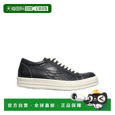 1h可退 香港直邮Rick Owens 系带低帮休闲鞋 RR01F2897LBHPYX