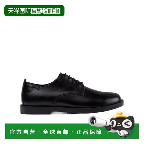 香港直邮CAMPER 男士商务正装鞋 K101140001 AW20【付后1h可退】