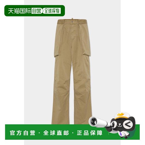 1h可退 香港直邮DSQUARED2 男士休闲裤 S74KB1050D35257735 AW202