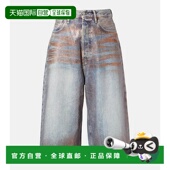 香港直邮Acne 涂层牛仔裤 Studios 1h可退 艾克妮 女士 裙 CE0075F