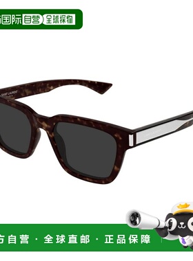 1h可退 香港直邮Saint Laurent 圣罗兰 女士 SL 790 002 太阳镜 S