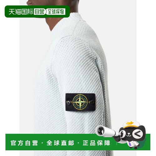 欧洲直邮stone island 男士 帽衫运动夹克衫