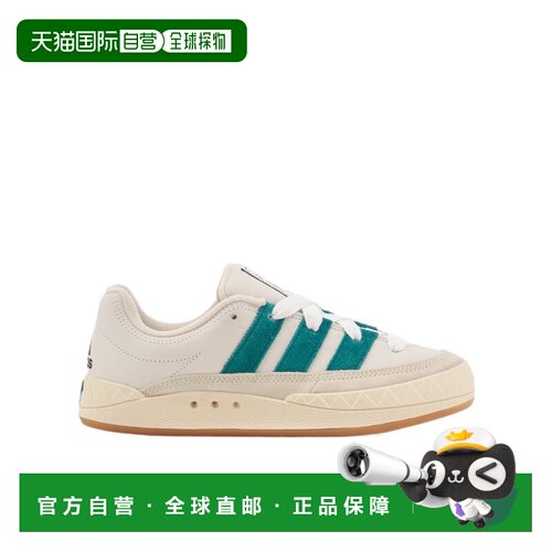香港直邮ADIDAS ORIGINALS 男士运动鞋 ID3935 SS【付后1h可退】
