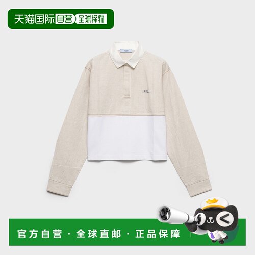 自营欧洲直邮PRADA普拉达 女士米白色/白色棉麻混纺青年布拼接Pol
