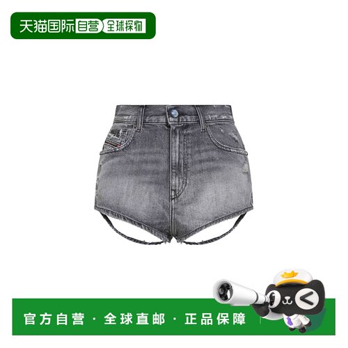 香港直邮DIESEL 女士短裤 A0355709P0802 SS2026 灰支付后1h可退