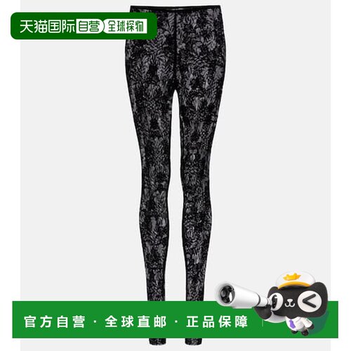 1h可退 香港直邮NORMAKAMALI诺玛 卡玛丽女士运动紧身裤