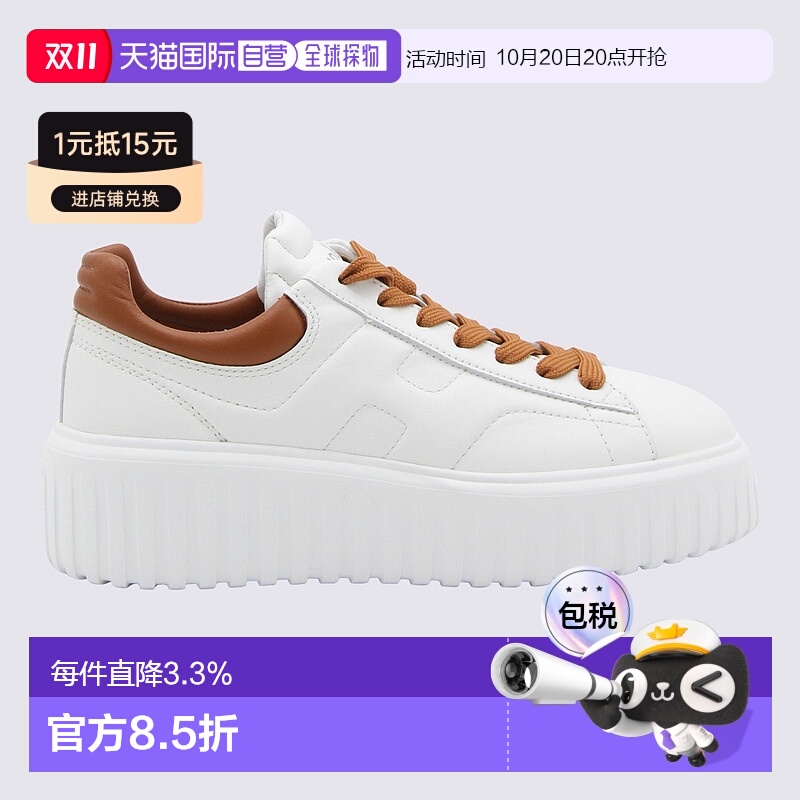 1h可退 欧洲直邮HOGAN 女士运动鞋HXW6450FC60LE90446