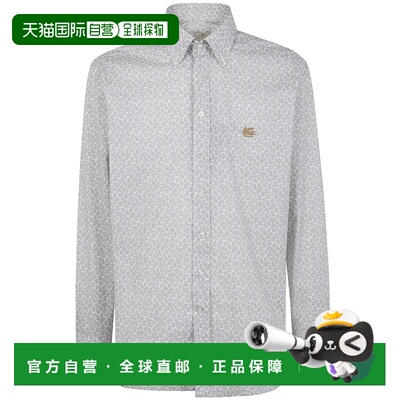 1h可退 香港直邮ETRO 男士衬衫 MRIB000499SAEG3X0801 SS2026 白