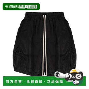 香港直邮Rick Owens 抽绳短裤 RU01F2397K