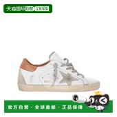 Superstar 1h可退 低帮运动 Deluxe Brand 香港直邮Golden Goose