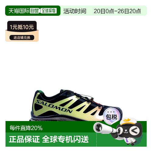 SALOMON萨洛蒙 XT-4 OG 男女同款百搭舒适休闲跑步鞋 L47866200