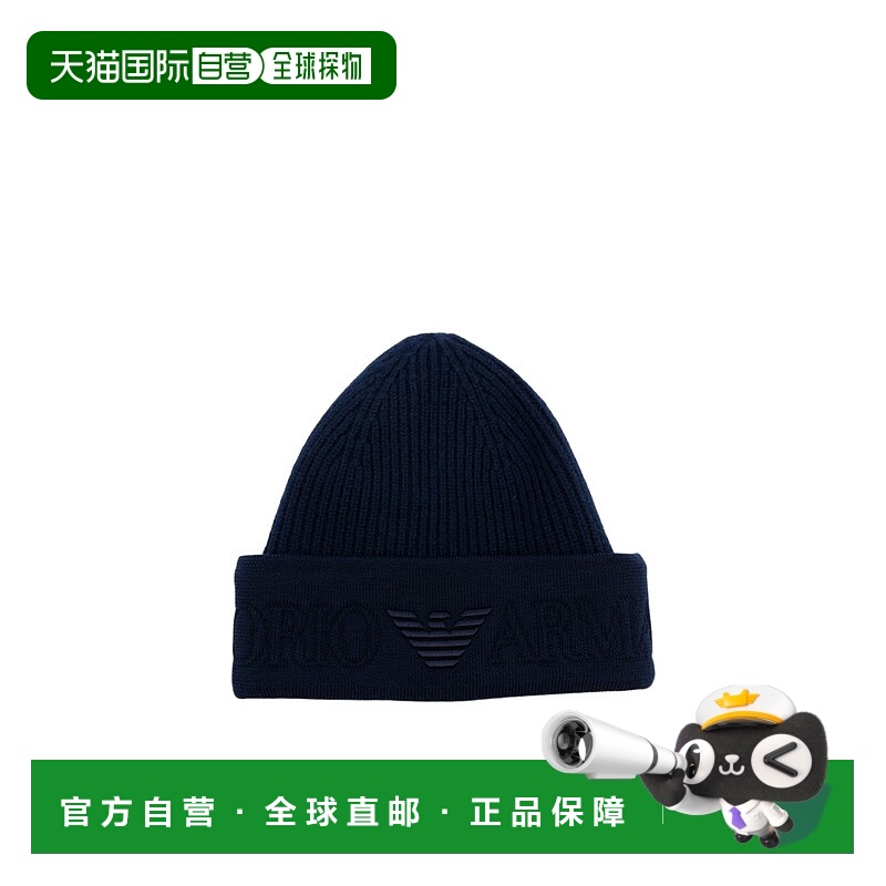 香港直邮Emporio Armani 翻边帽子 EM003750AF19896