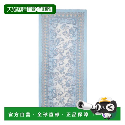 香港直邮ETRO 男士围巾 MATA0038AKG98S9883 SS2026 花色 Etro Sc