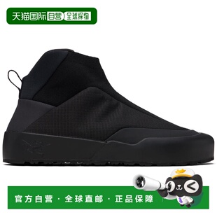 1h可退 香港直邮arc'teryx 始祖鸟 男士 黑色 Kragg Insulated 高