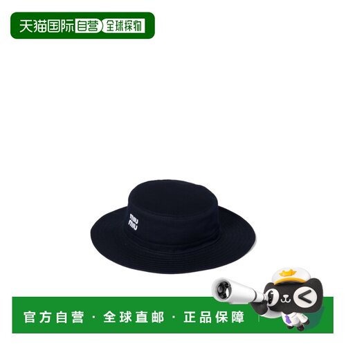 Miu Miu 刺绣标志帽子 5HC511ADXI 【付后1h可退】