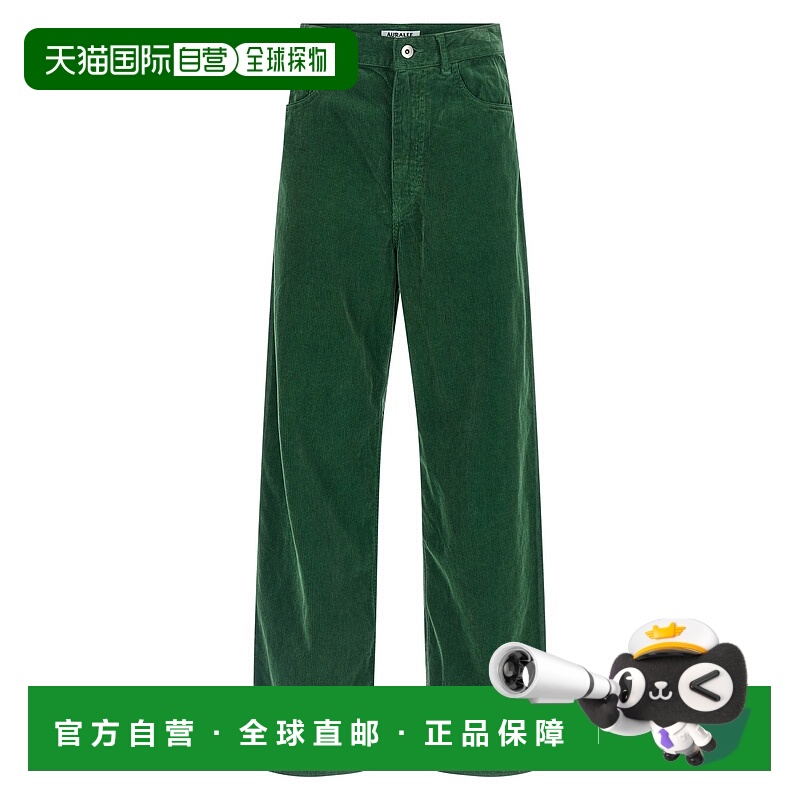 1h可退 香港直邮AURALEE 女士 灯芯绒裤子 A25AP04FCFORESTGREEN