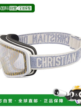 1h可退 欧洲直邮DIOR 迪奥 25秋冬 DALPM3UAT_96I9 女士 太阳眼镜