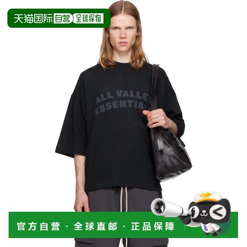 香港直邮essentials fear of god 男士 黑色 Merch T恤 RW0027800