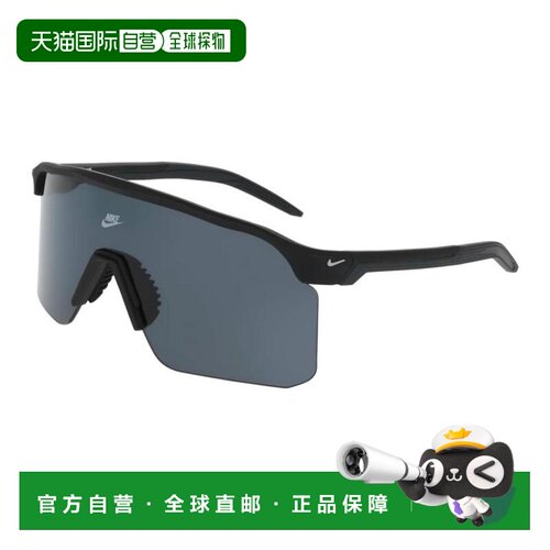 香港直邮Nike 耐克 男士 -sunglasses 太阳镜 NIKE EXPEDITION SH