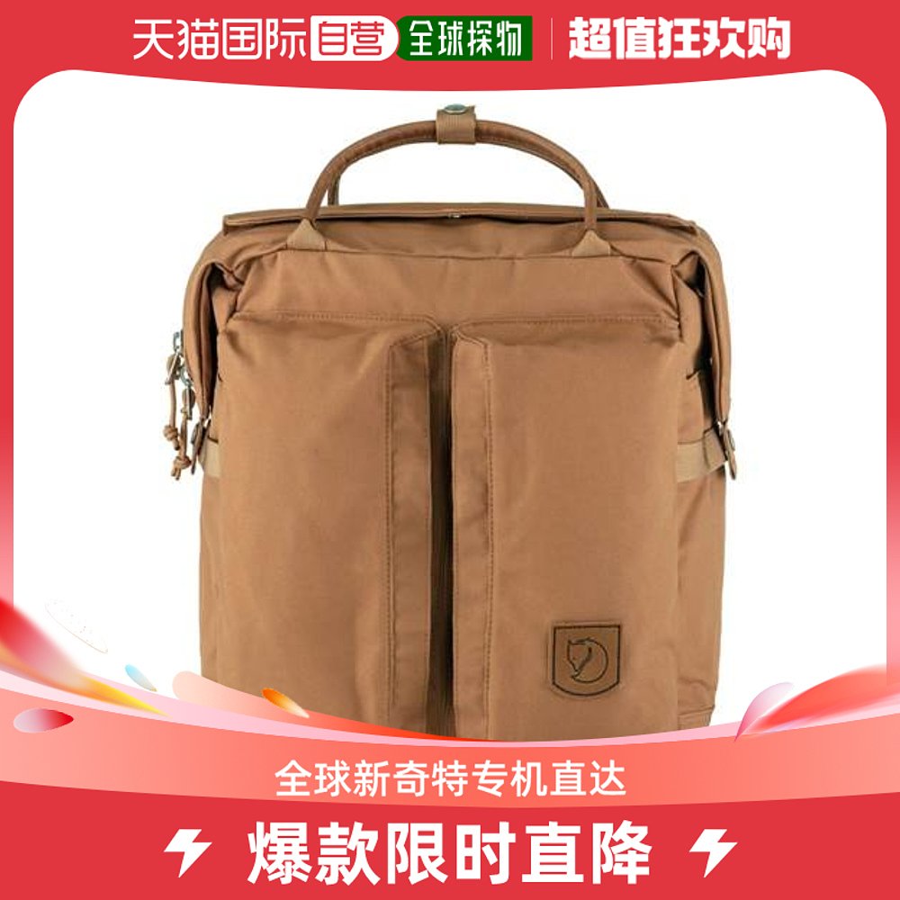 欧洲直邮fjallraven/北极狐 通用 双肩包