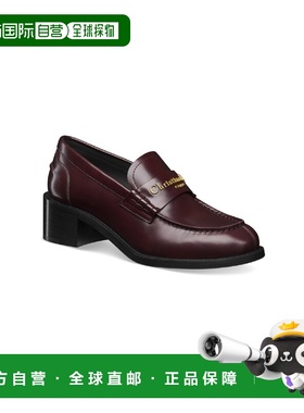 1h可退 欧洲直邮DIOR 迪奥 25秋冬 KDV492SHC_S16V 女士 平底鞋 D