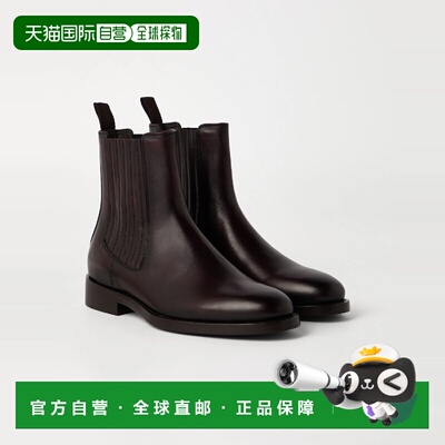 1h可退 欧洲直邮BRUNELLO CUCINELLI 26春夏 252MZUODEV740C4235