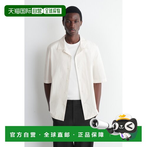 自营欧洲直邮COS 男士米白色棉质修身古巴领衬衫短袖