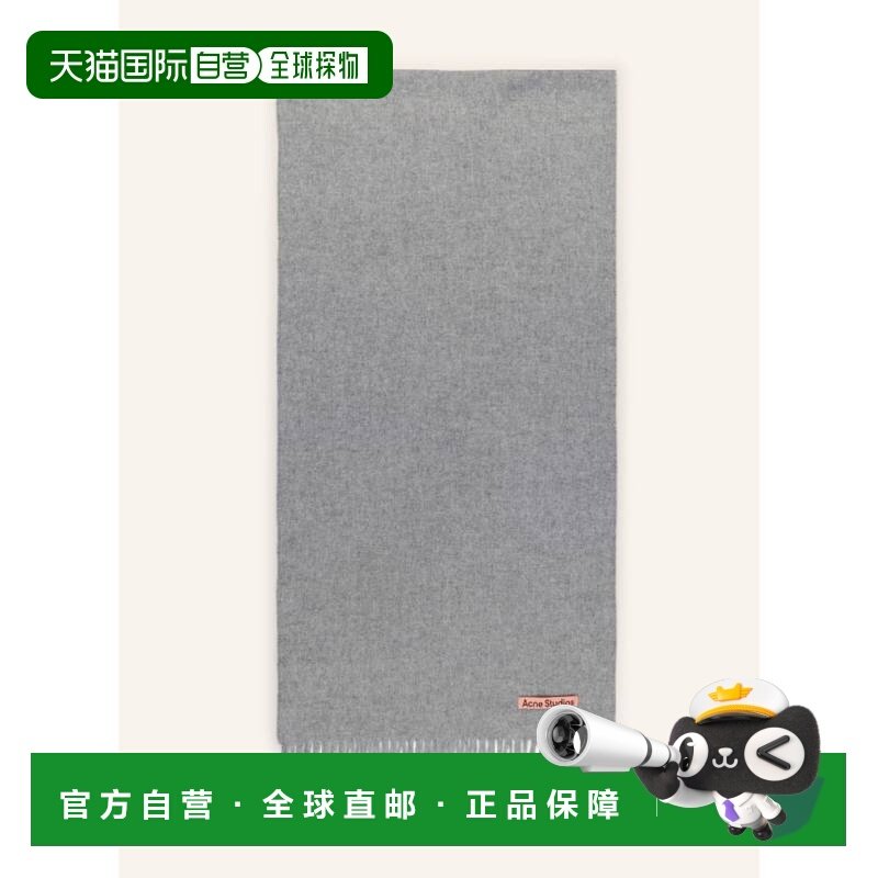 欧洲直邮acne studios 女士 围巾披肩,服饰配件/皮带/帽子/围巾,围巾/丝巾/披肩,淘宝优惠券,粉丝福利购,淘宝优惠卷