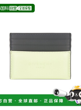 1h可退 香港直邮Givenchy 纪梵希 男士 Antigona 2x3cc 压纹衬垫