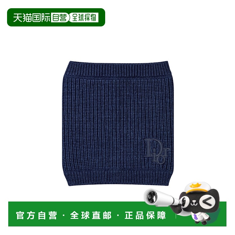 香港直邮Dior 羊毛针织围脖 5WBM24SCFA - 封面