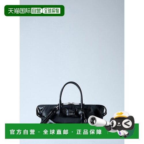 1h可退 香港直邮Miu Miu 缪缪 女士 皮革手提包 5BA3352A44