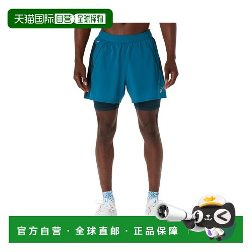 自营欧洲直邮ASICS亚瑟士 ROAD男士湖蓝色/青绿色聚酯纤维跑步短
