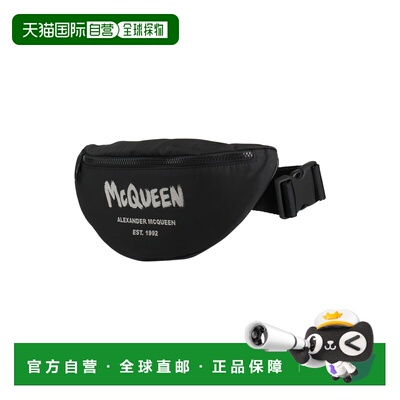 1h可退 香港直邮mcqueen 亚历山大 麦昆 男士 手提包 black黑色