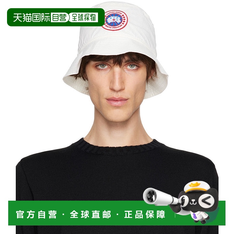 香港直邮Canada Goose 加拿大鹅 男士 白色 Haven 渔夫帽 5454U