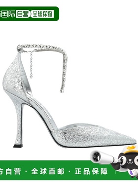 1h可退 香港直邮Jimmy Choo Stwvie 尖头高跟鞋 STEVIE100HTJ