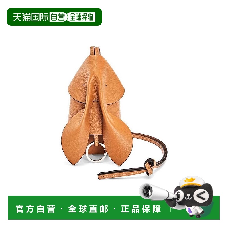 香港直邮Loewe 微标真皮钱包 C623T02X01罗意威